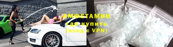 гашишное масло Верхний Тагил