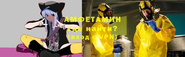 ешки Болхов