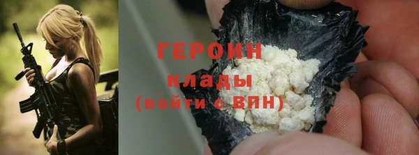твердый Верхнеуральск
