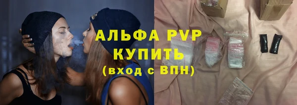 твердый Верхнеуральск