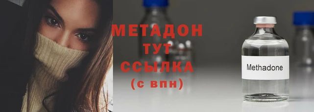 твердый Верхнеуральск