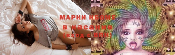 прущая мука Верея