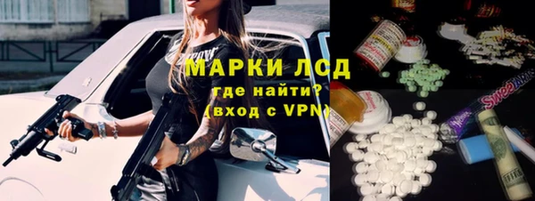 бошки Белоозёрский