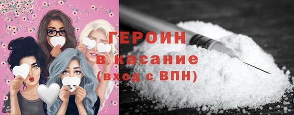 твердый Верхнеуральск