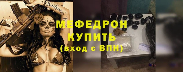 ешки Болхов